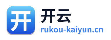 开云